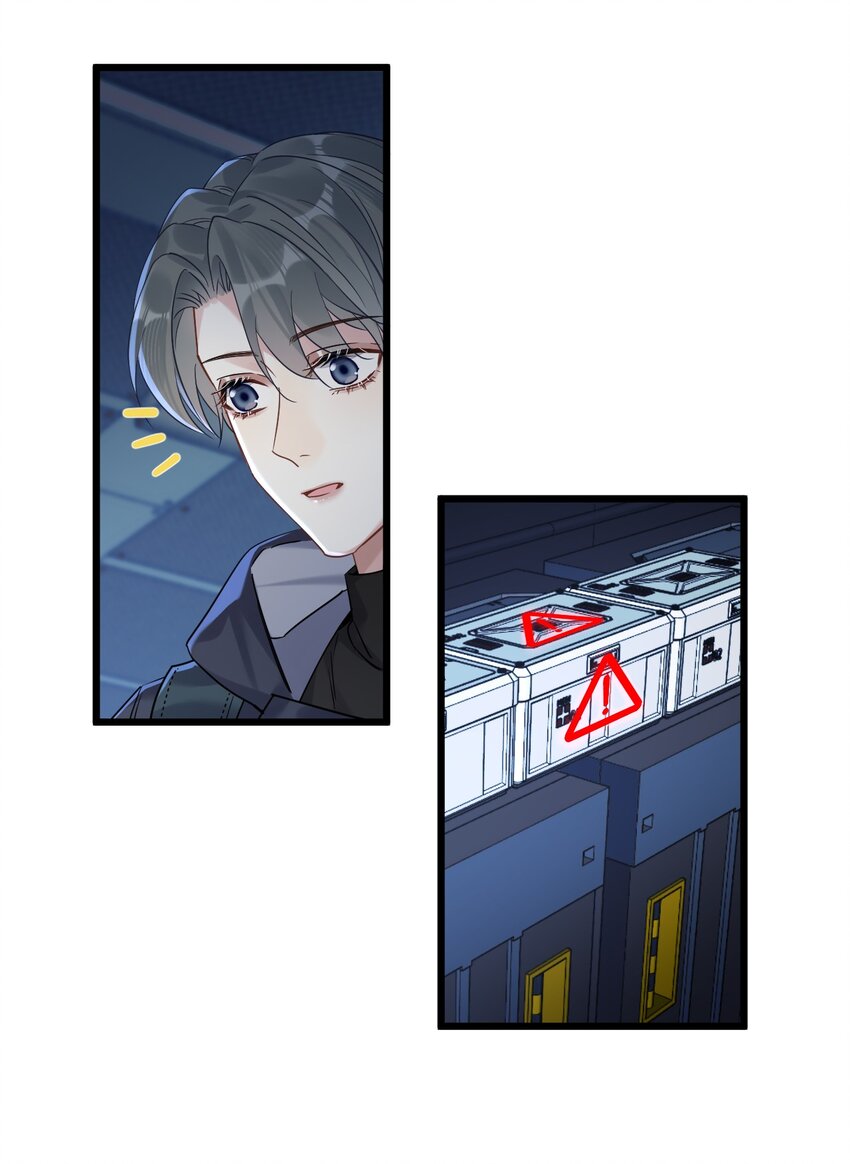 22 阴谋初现36