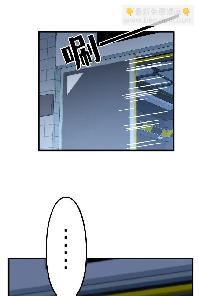 71 独当一面7