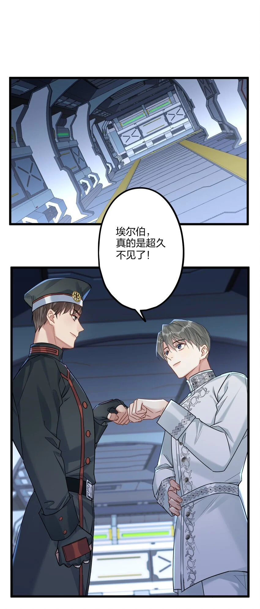 68 出征11