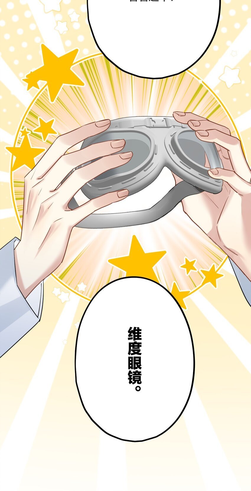 60 天容13