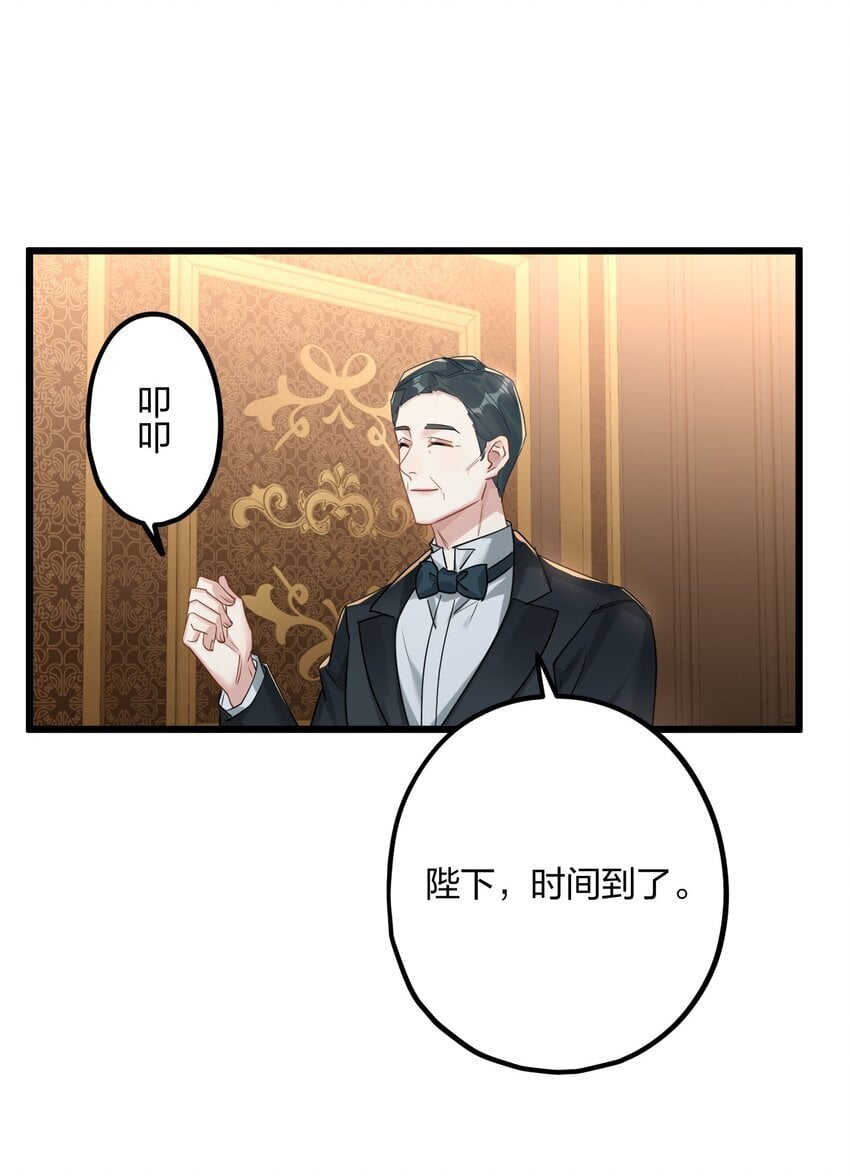 56 婚礼进行时25