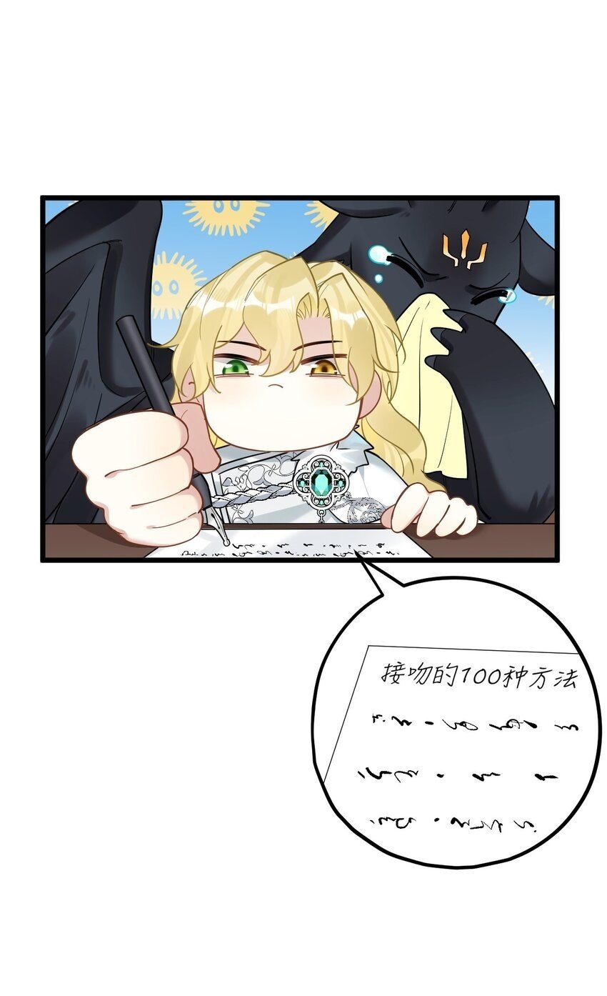39 旧信40