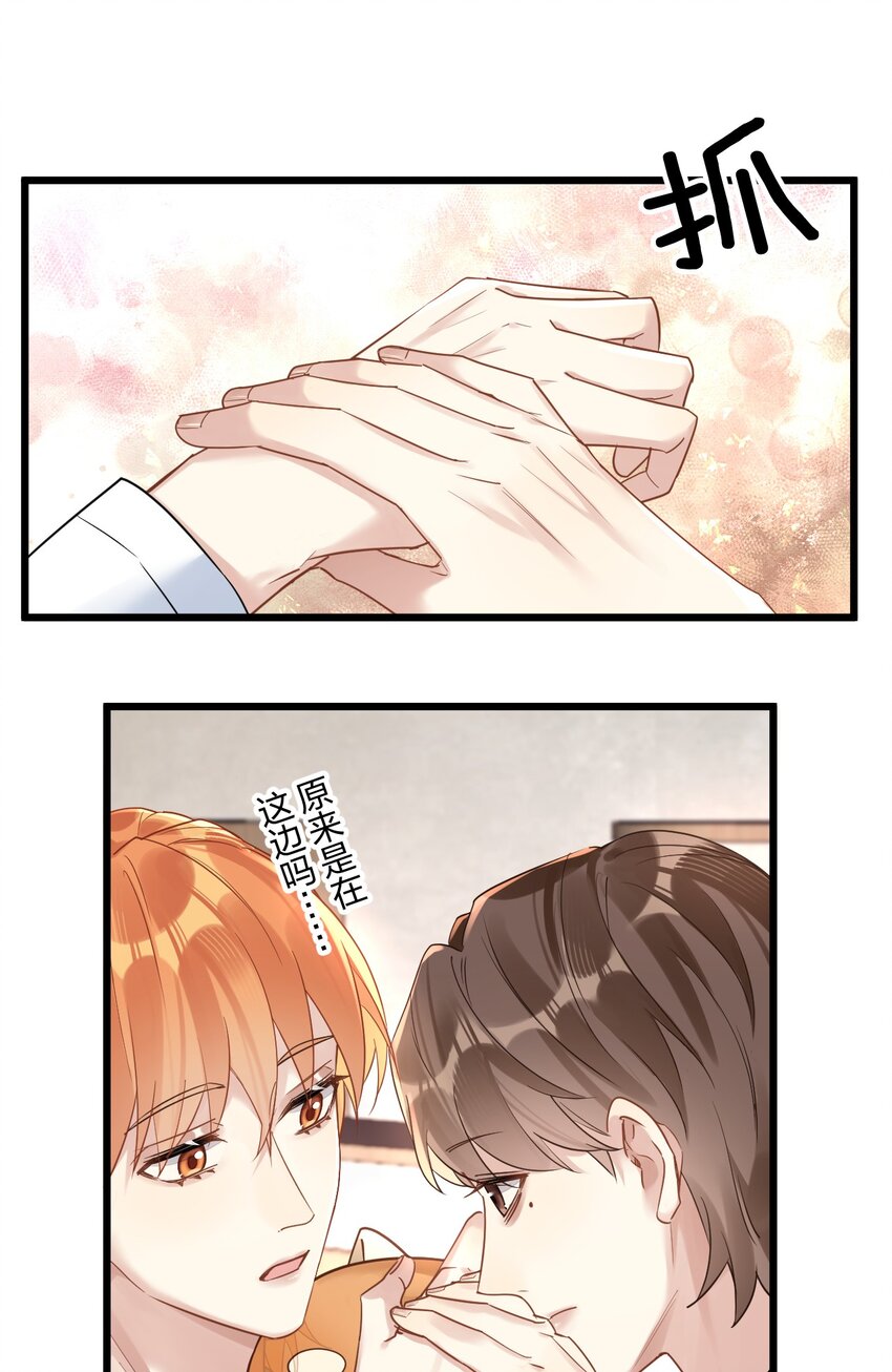 14 加西亚公爵40