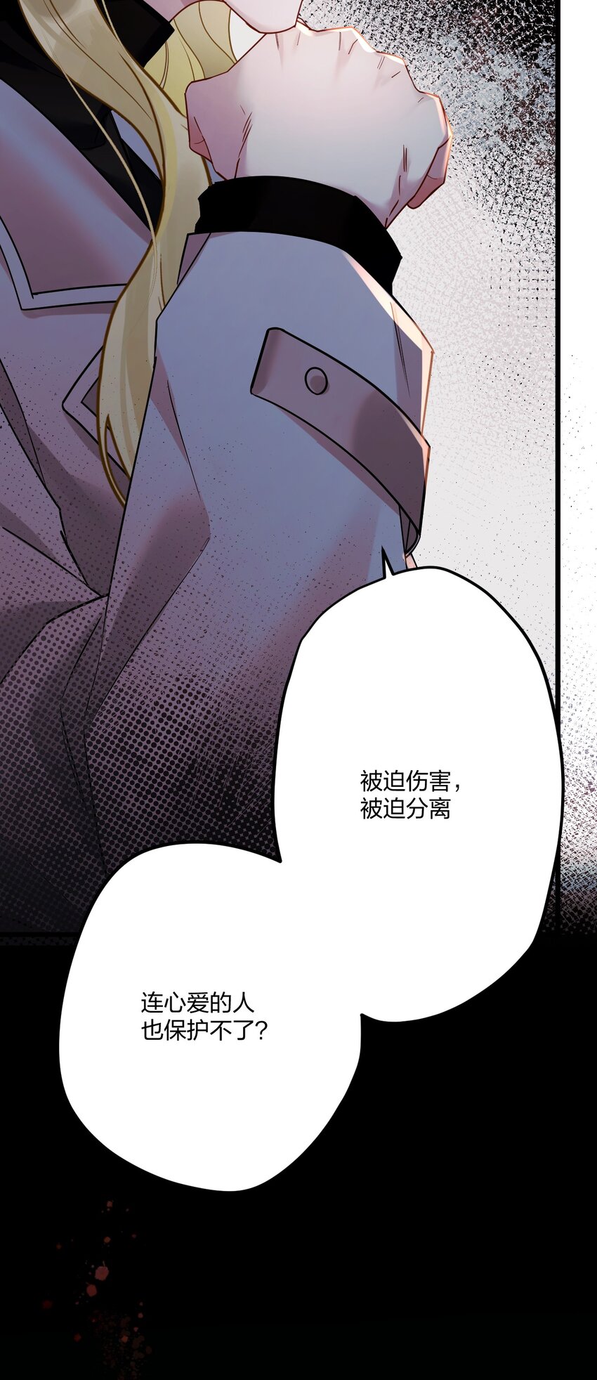 9 睡吧37