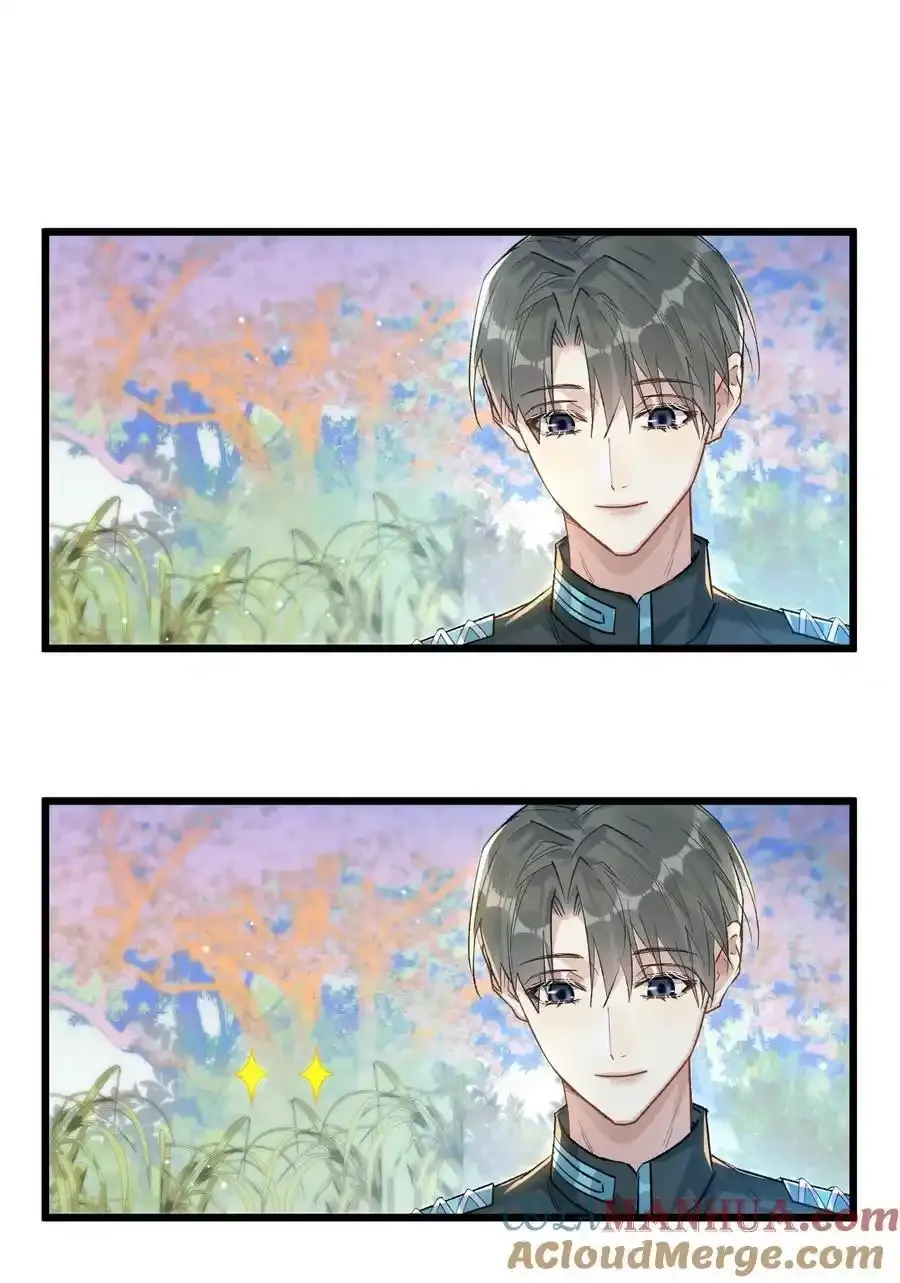 76 后来118