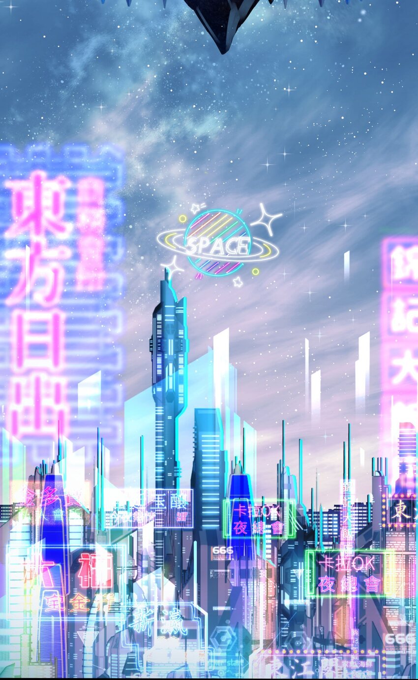 6 陛下的小甜心39