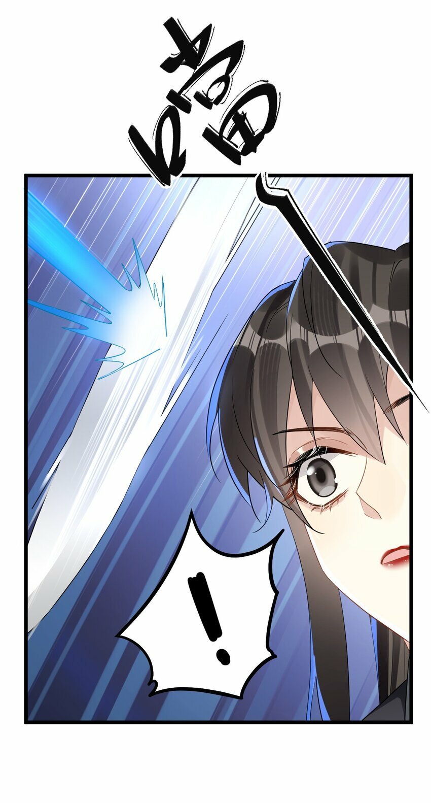 47 你们继续=w=7