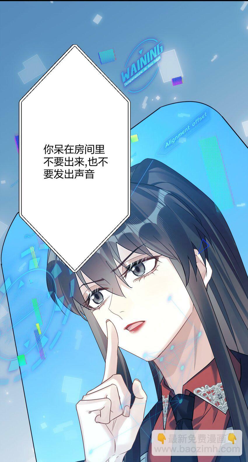45 81835