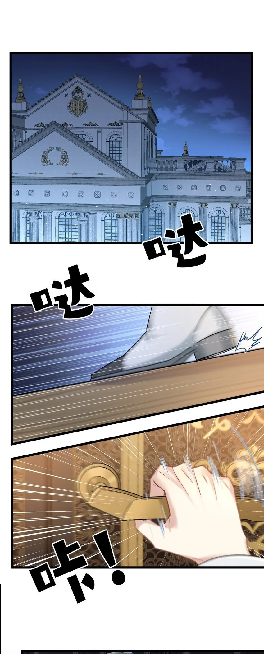 67 心脏14