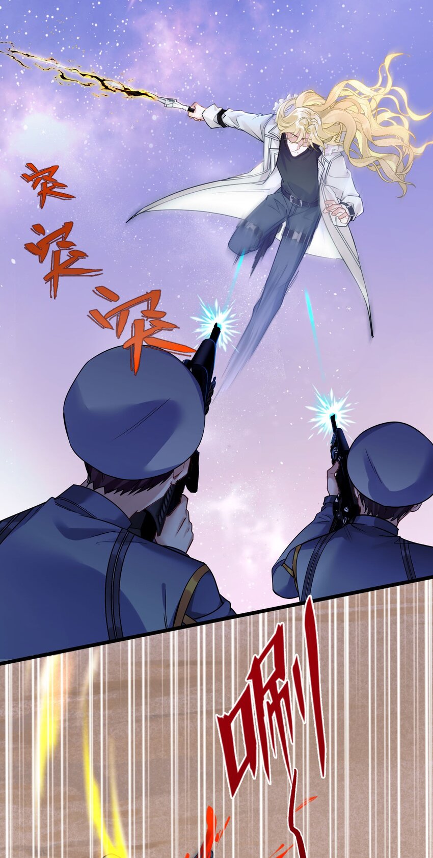 5 精神标记9