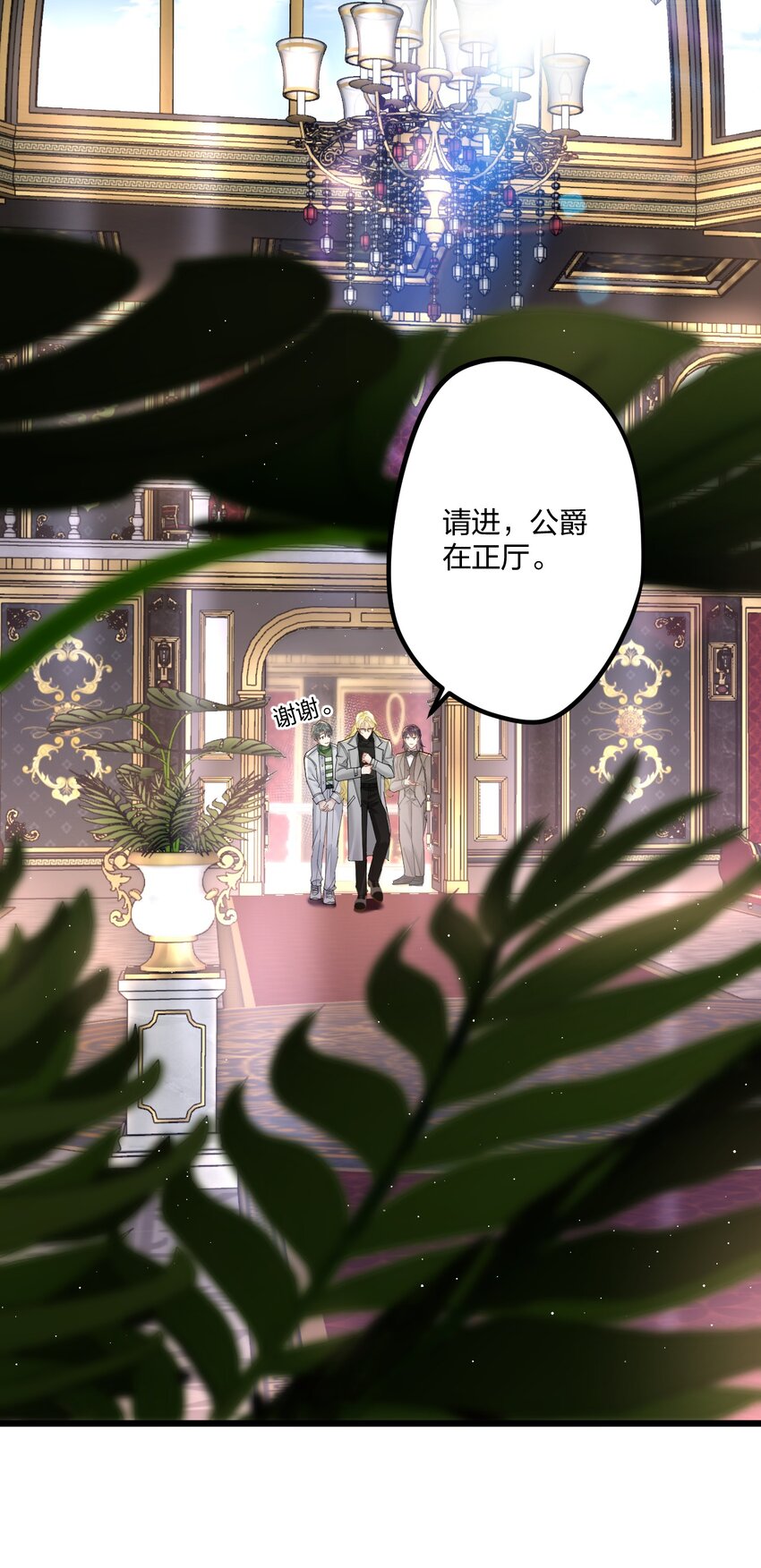 15 来逗他玩儿1