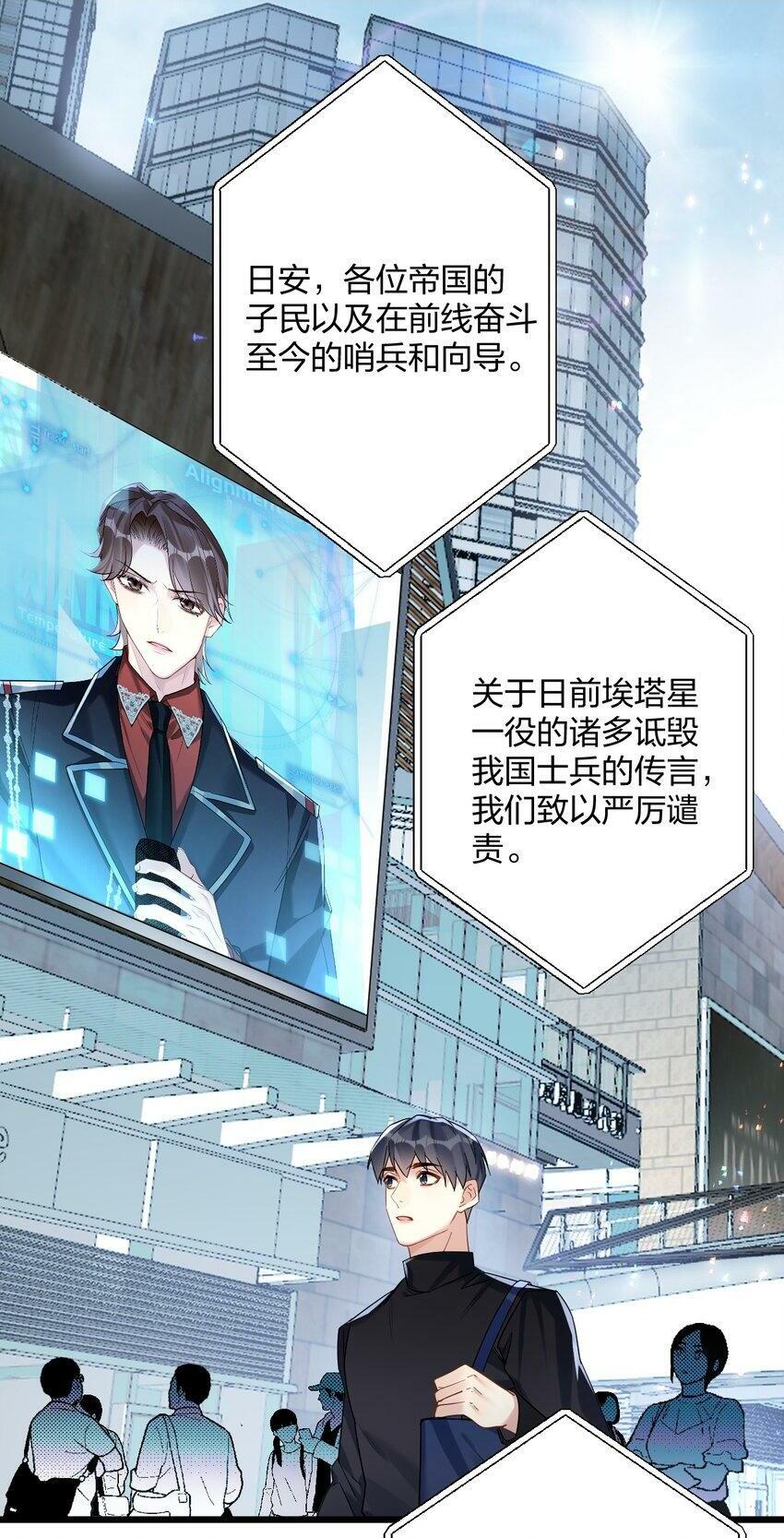 36 信念1
