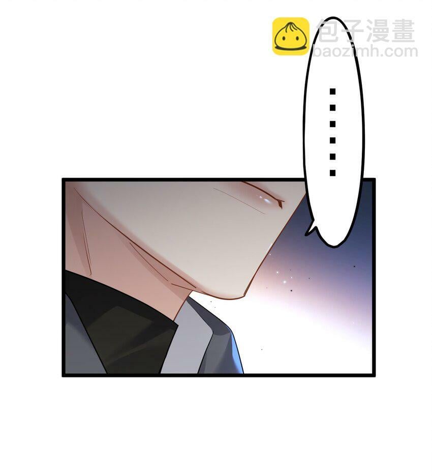 49 反击15