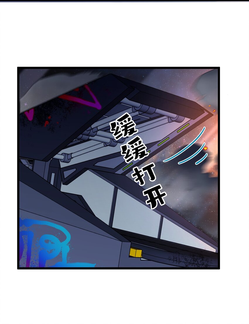 23 离别35