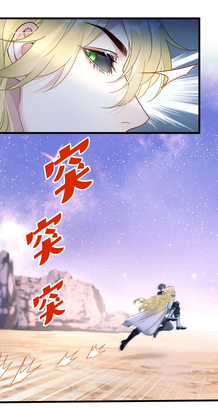5 精神标记17