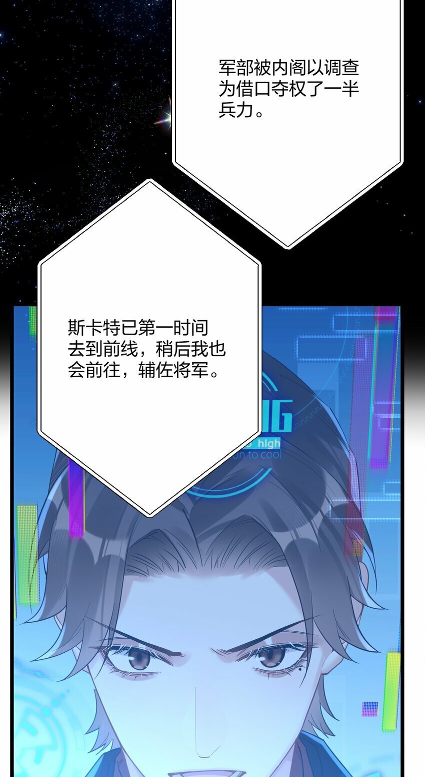 33 灯塔。16
