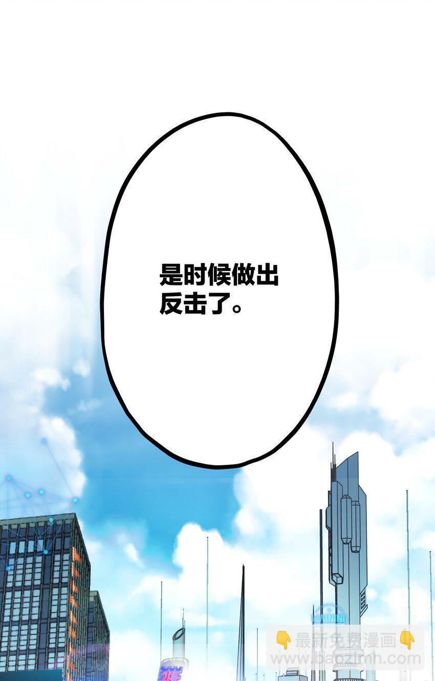 35 彼此的心意。38