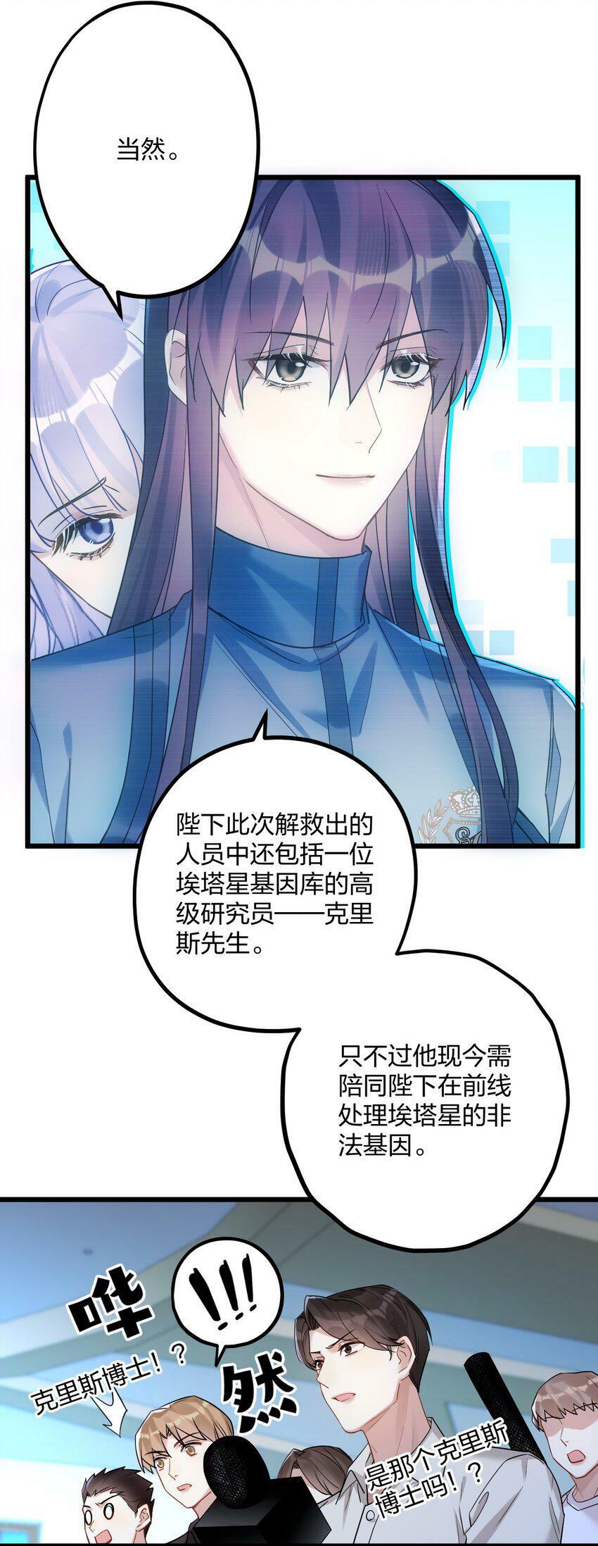 36 信念6