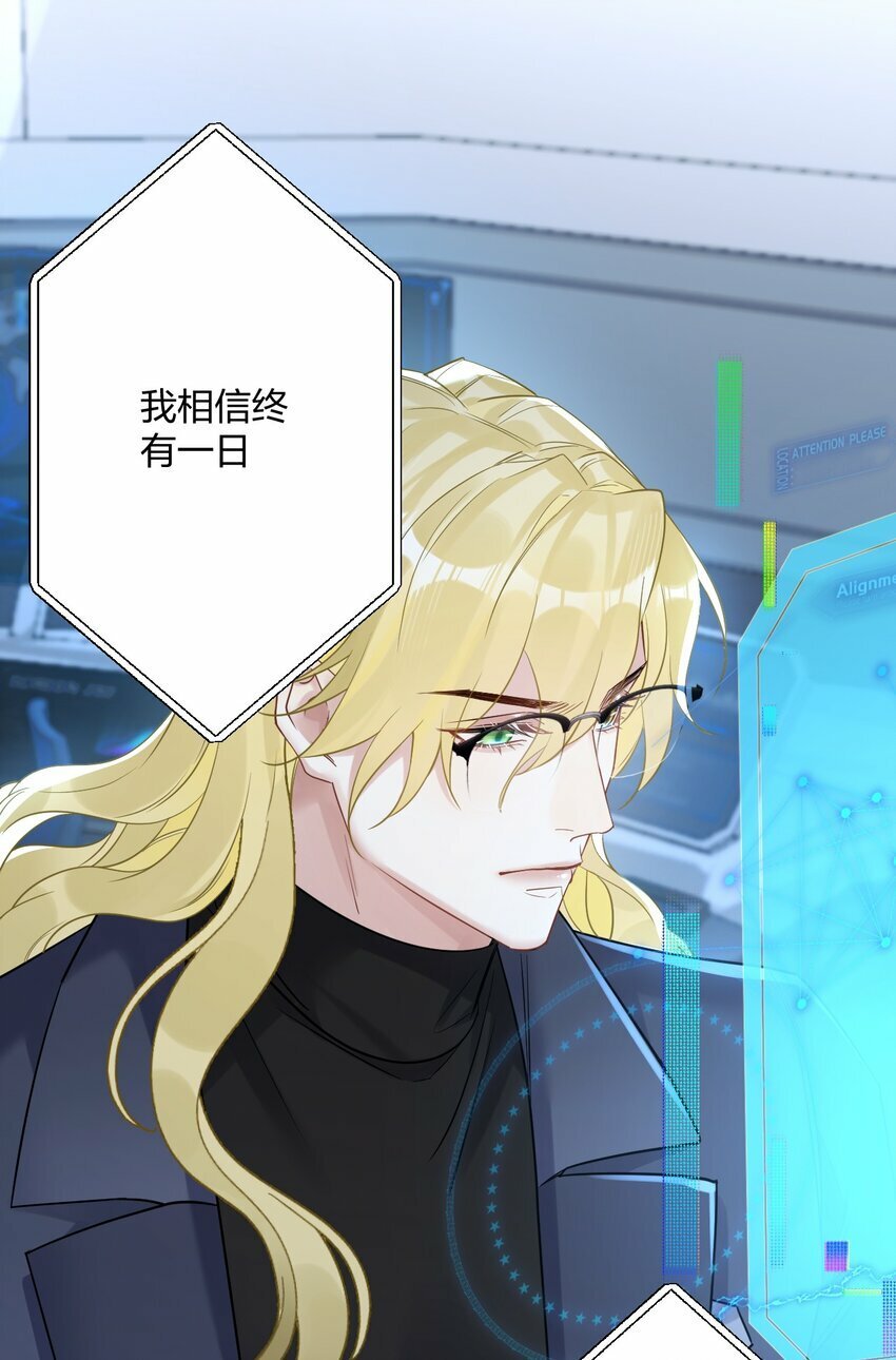 33 灯塔。20