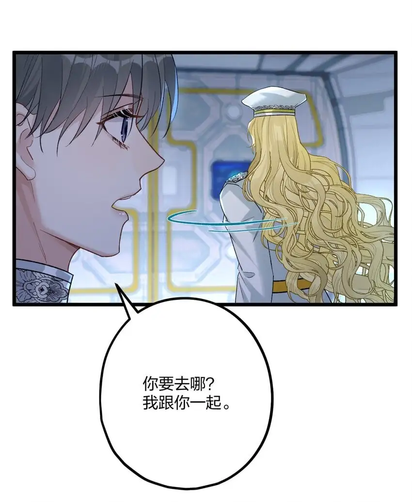 68 出征33