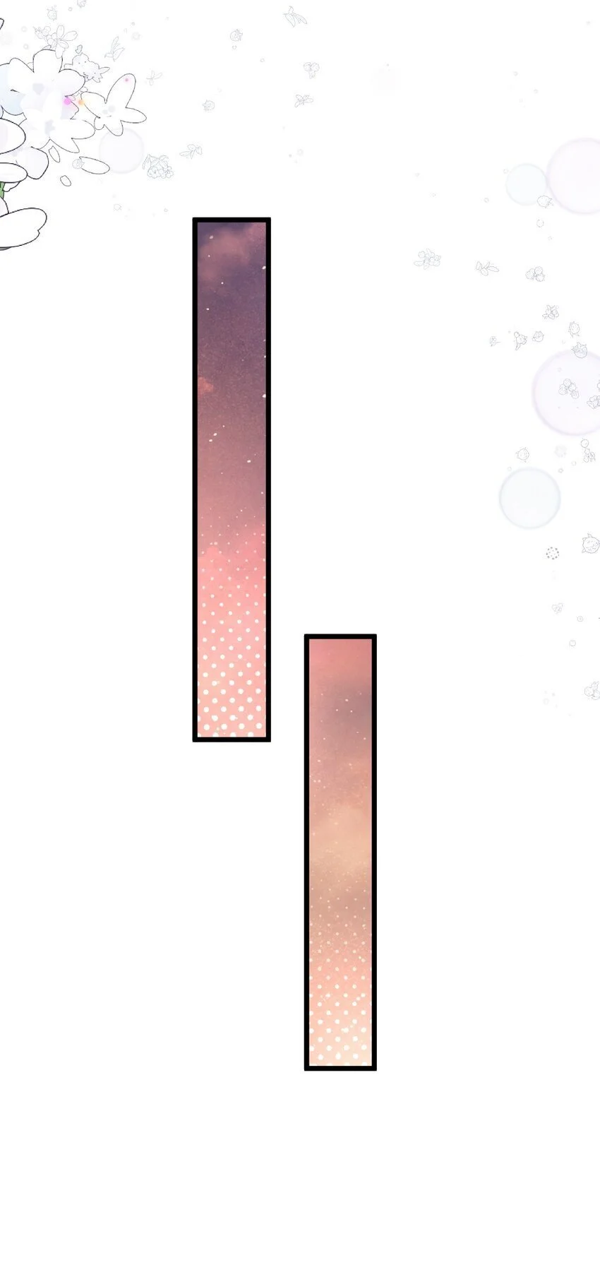 65 交锋8