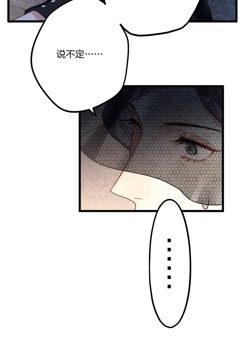 18 睡吧7