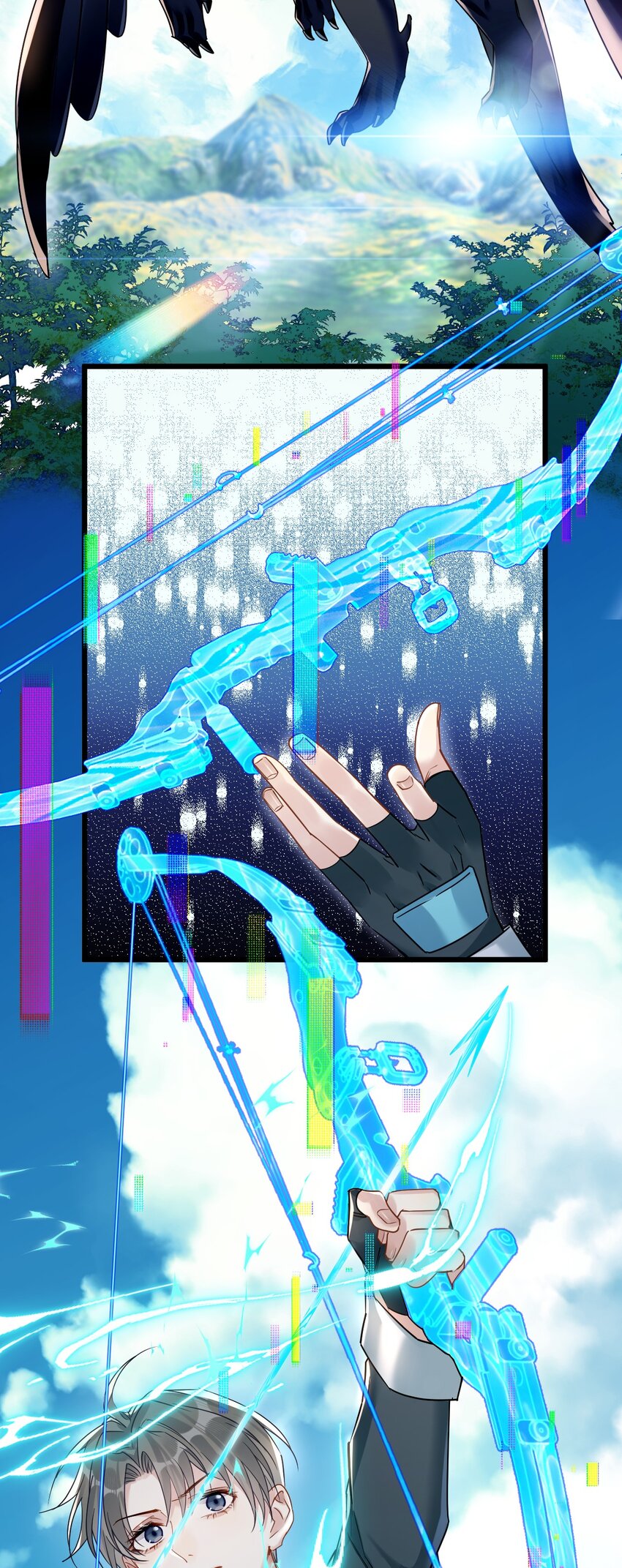 17 秦云的箭18