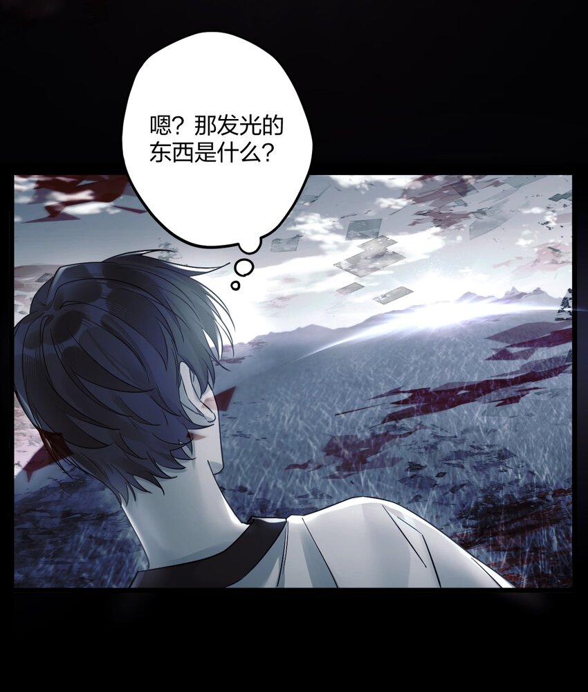9 睡吧13