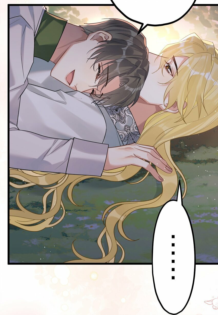 43 凶暴睡美人22