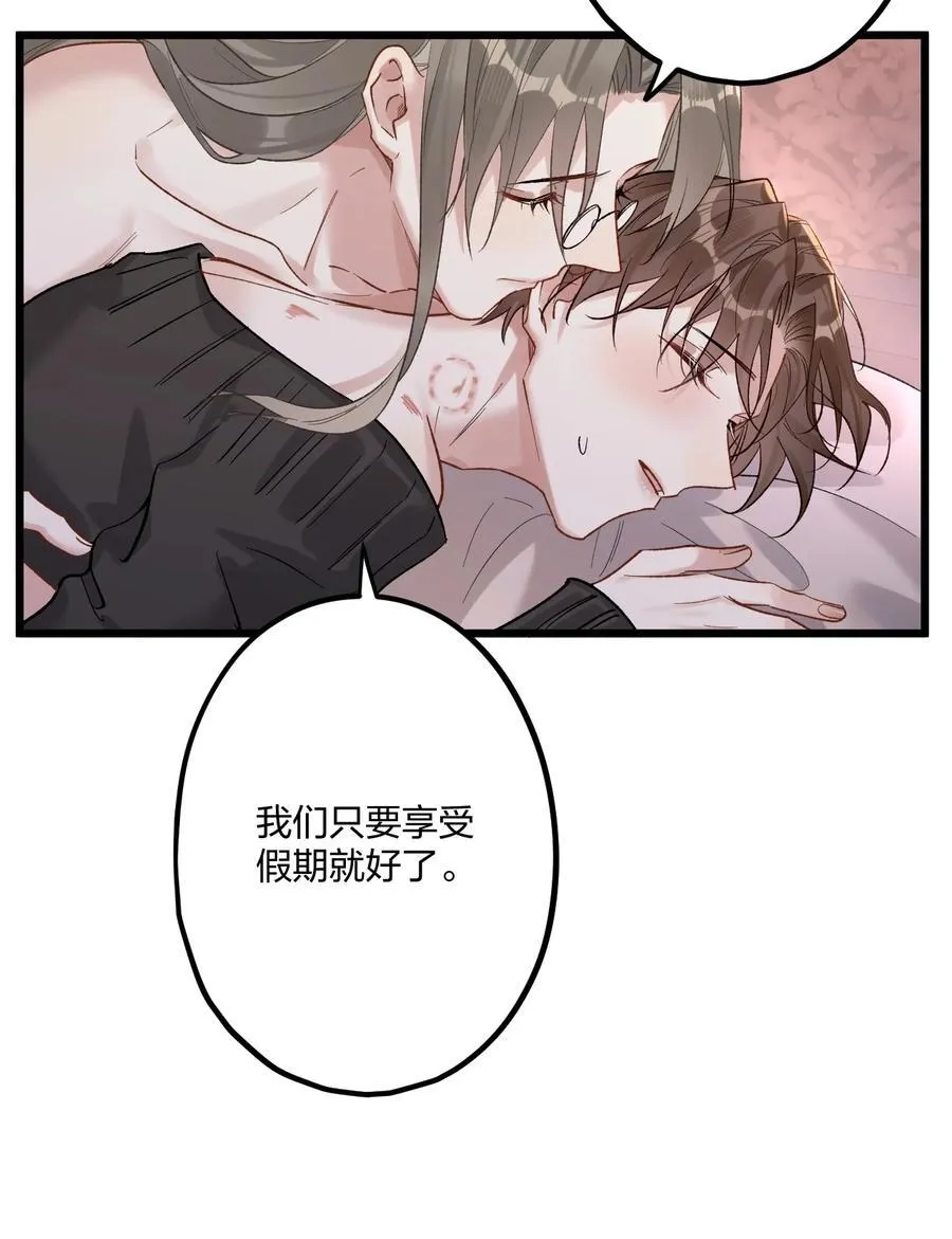 77 后来23