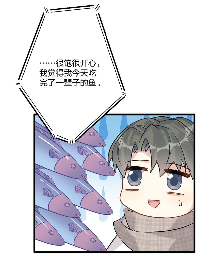 62 蜜月231