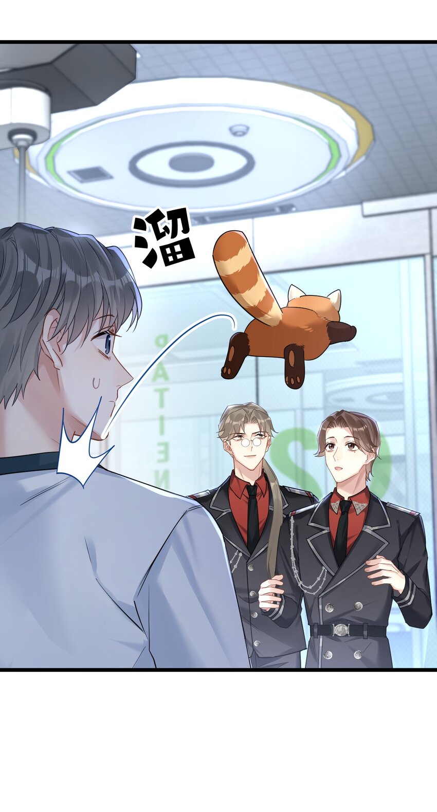 18 睡吧27