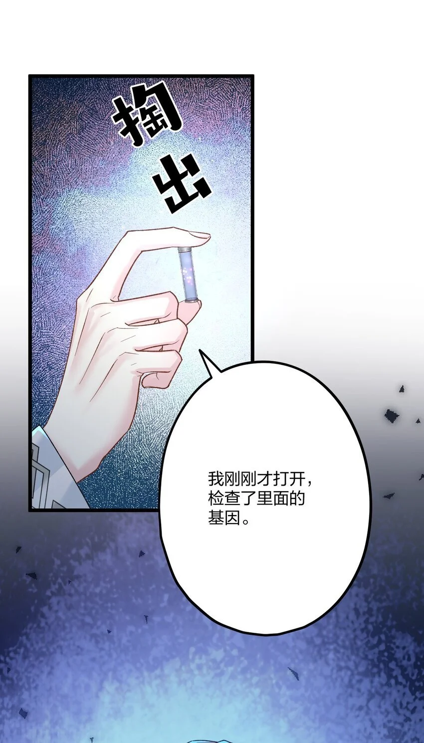 71 独当一面36