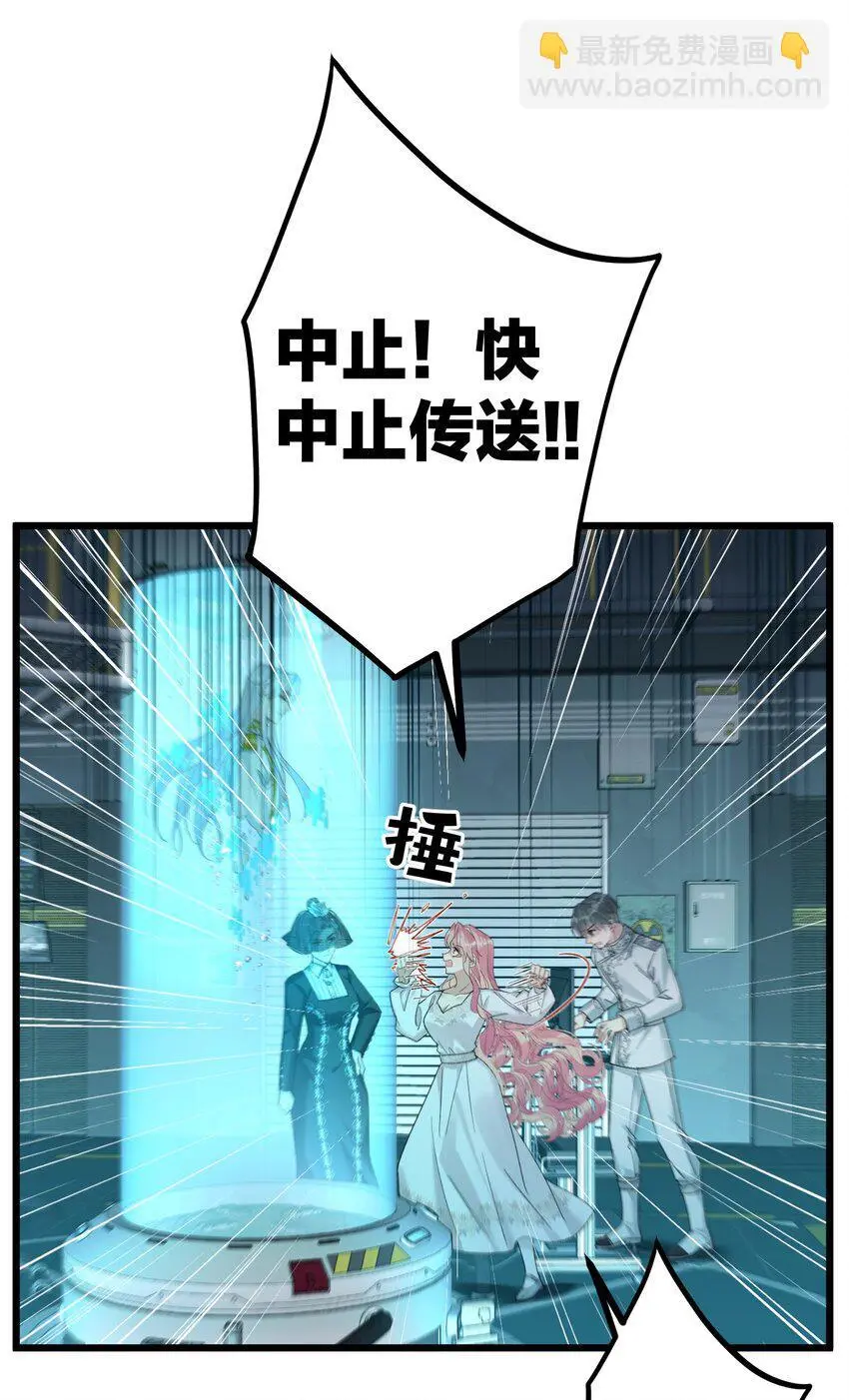 66 危机再起34