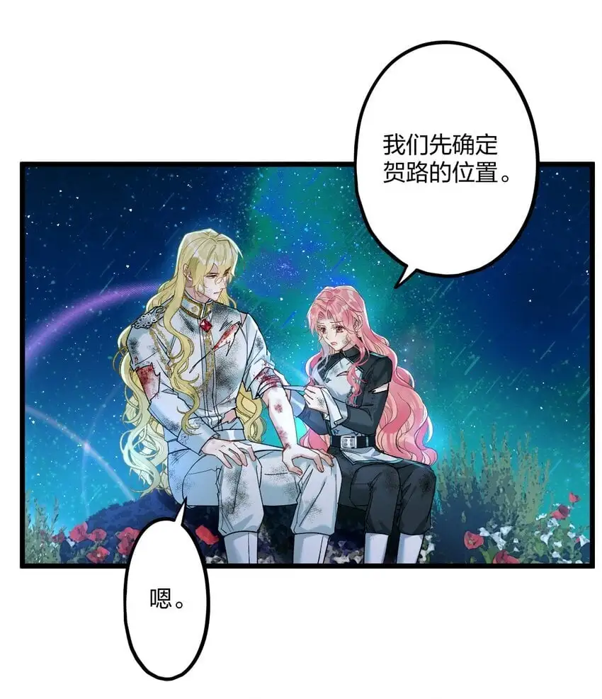 70 往事2