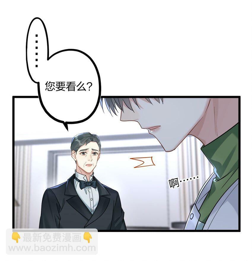 39 旧信9