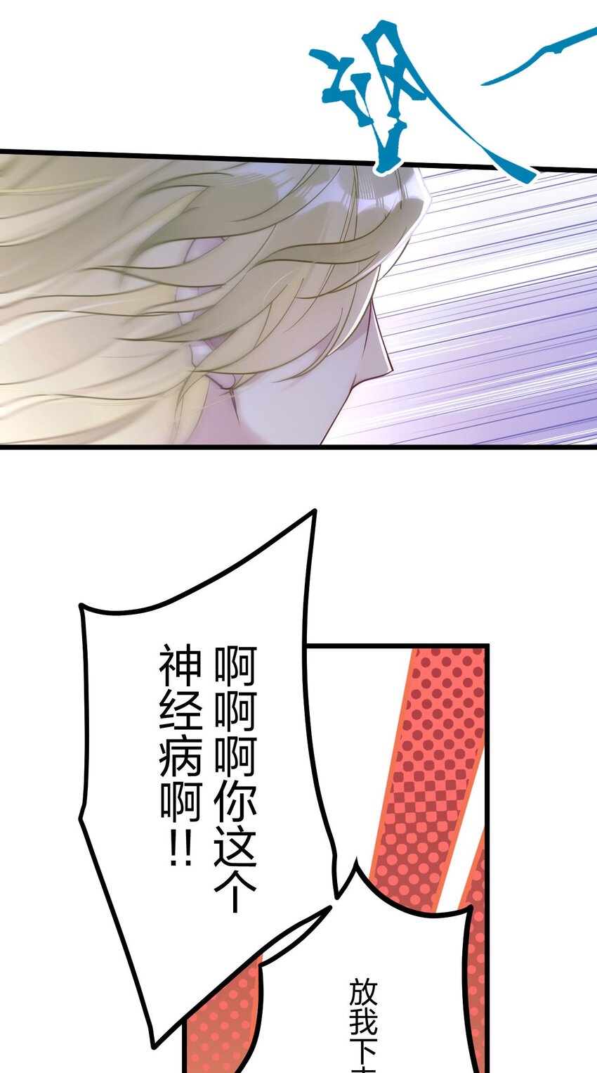 5 精神标记3