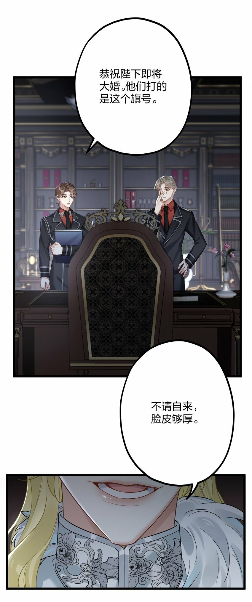 51 想念28