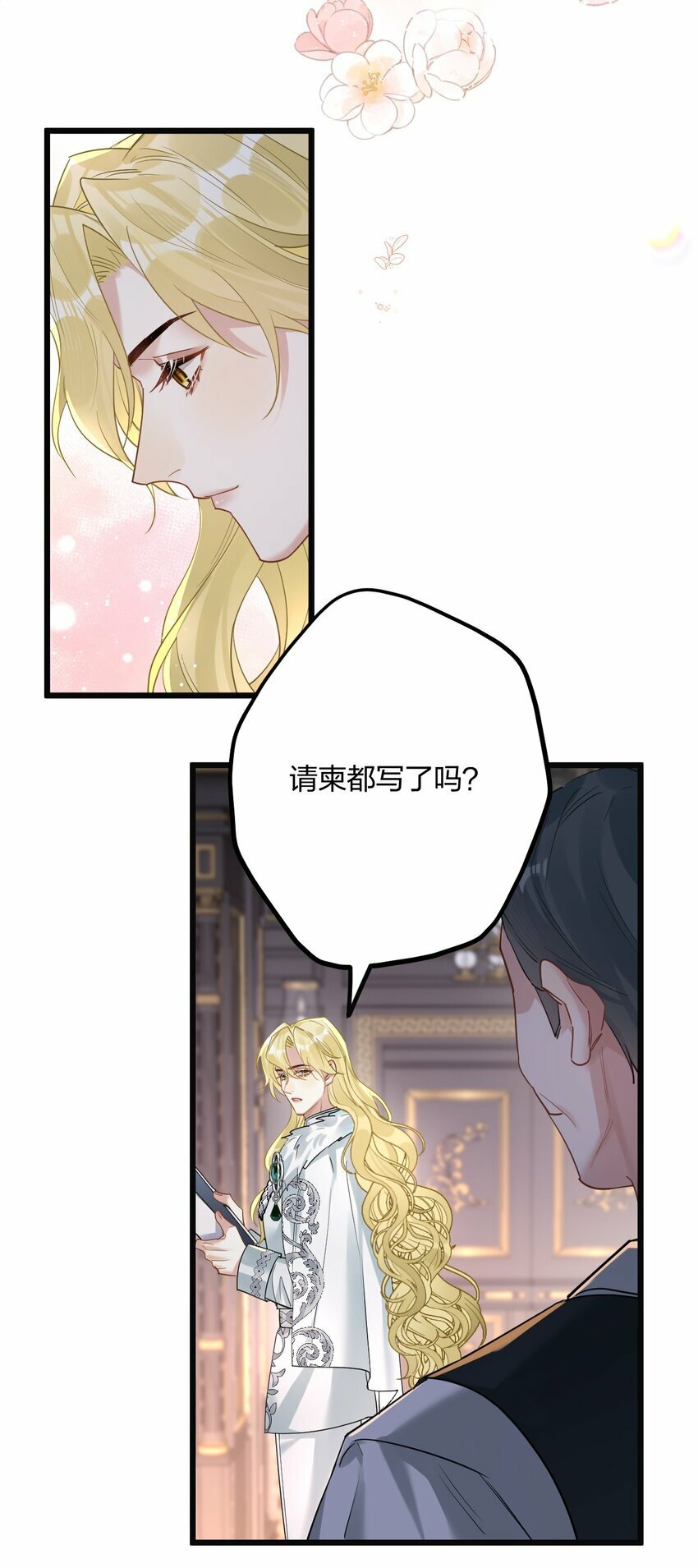 51 想念4