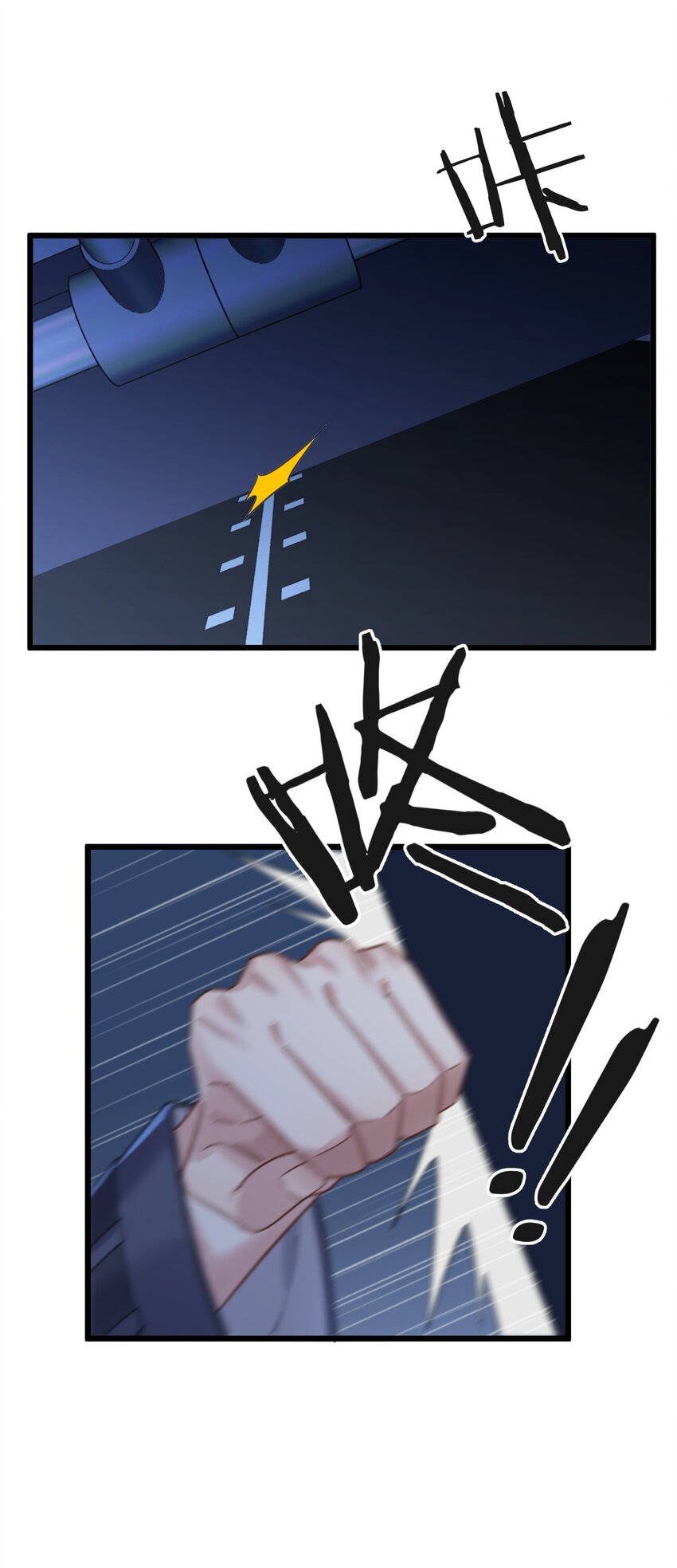 23 离别46
