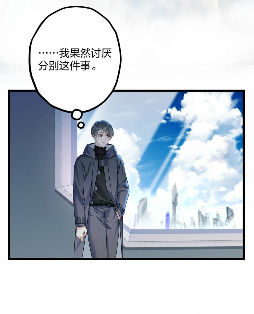 44 金闪闪龙25