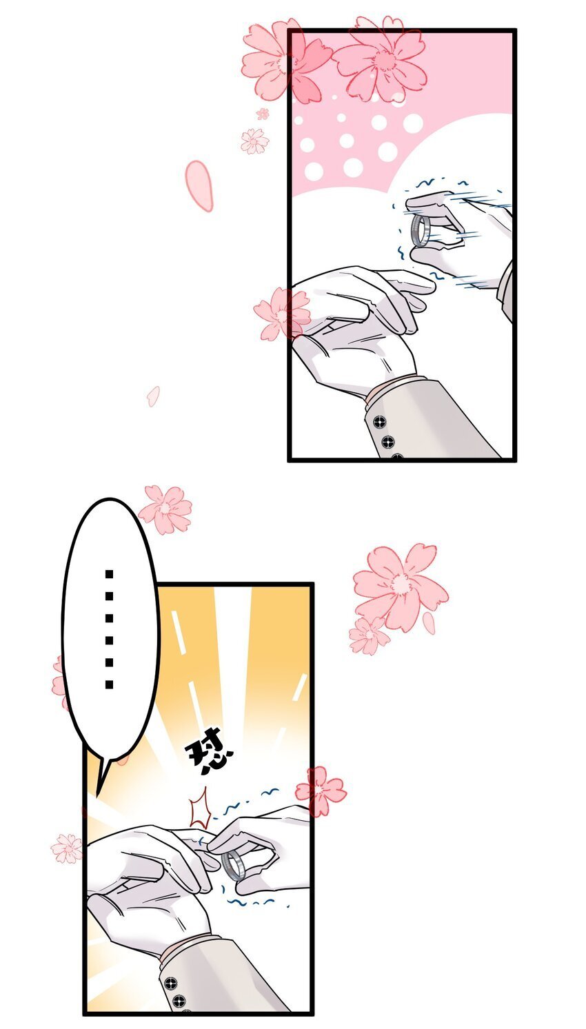 56 婚礼进行时37