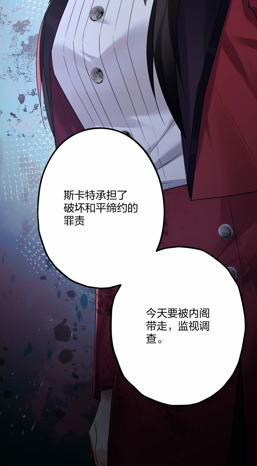 34 宇宙超级无敌美少女，前来觐见39