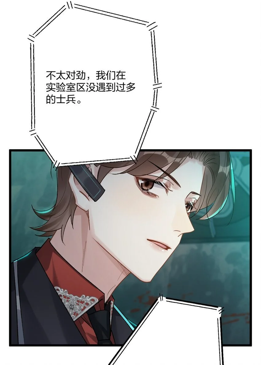 68 出征27