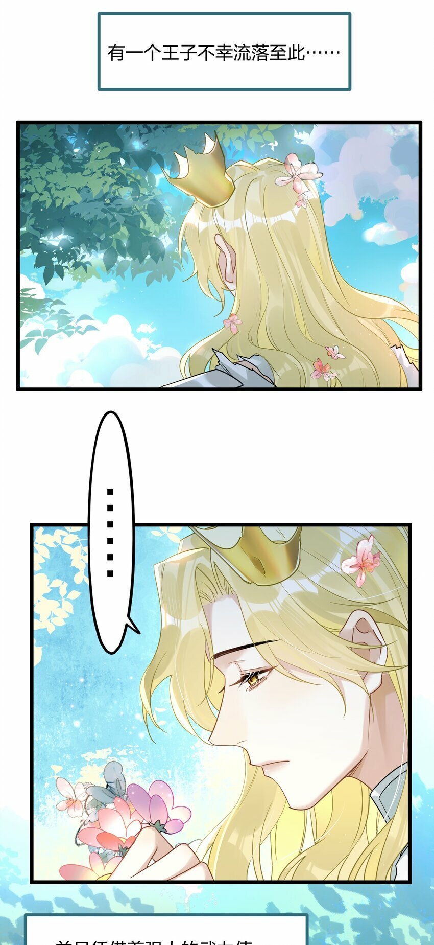45 81841