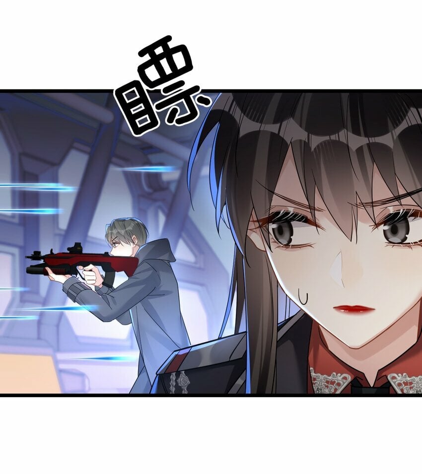 47 你们继续=w=6