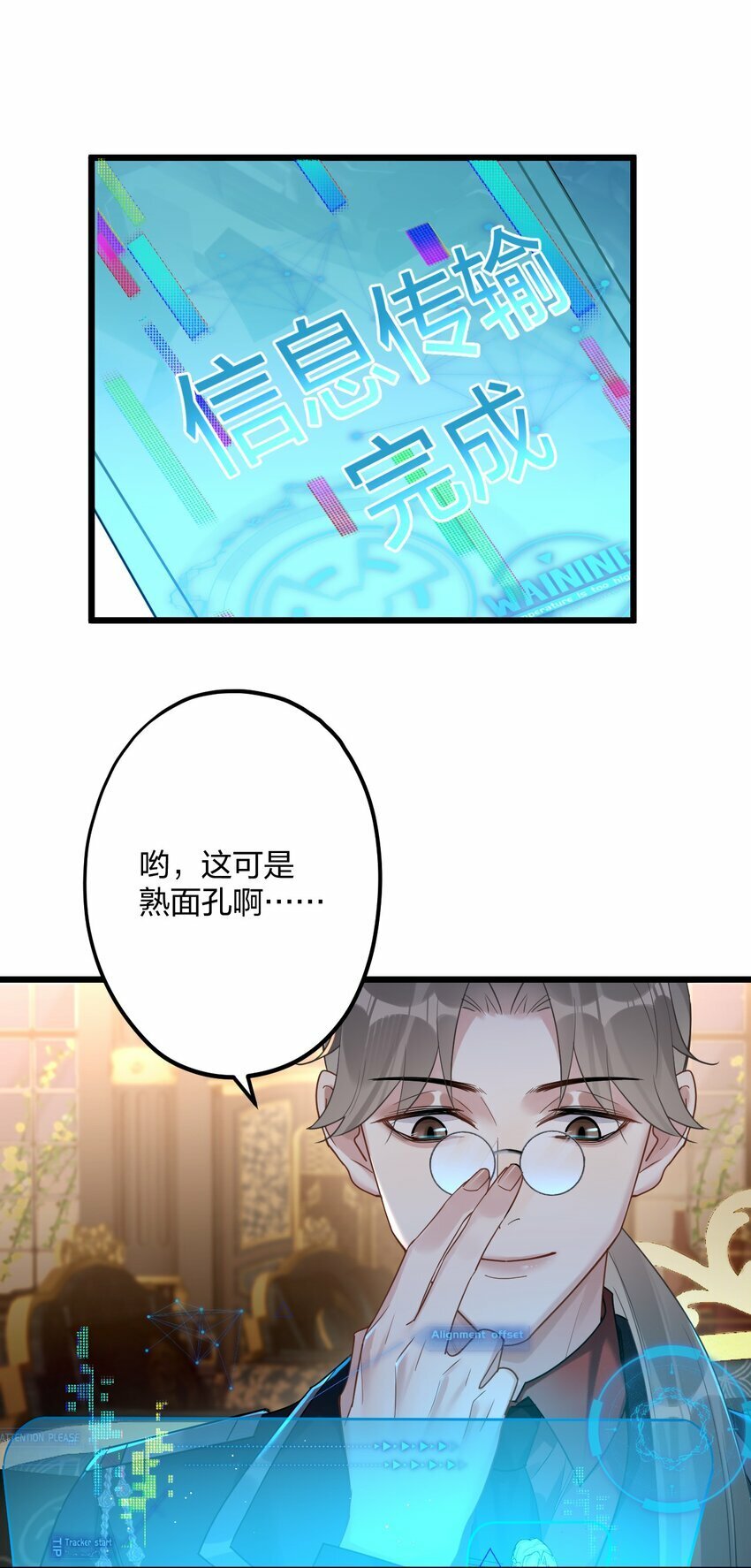 47 你们继续=w=26