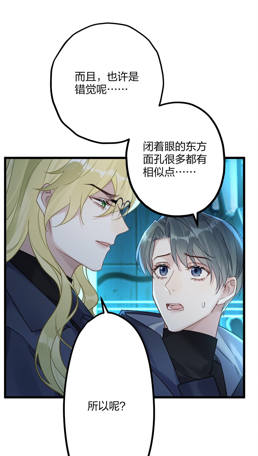 23 离别6