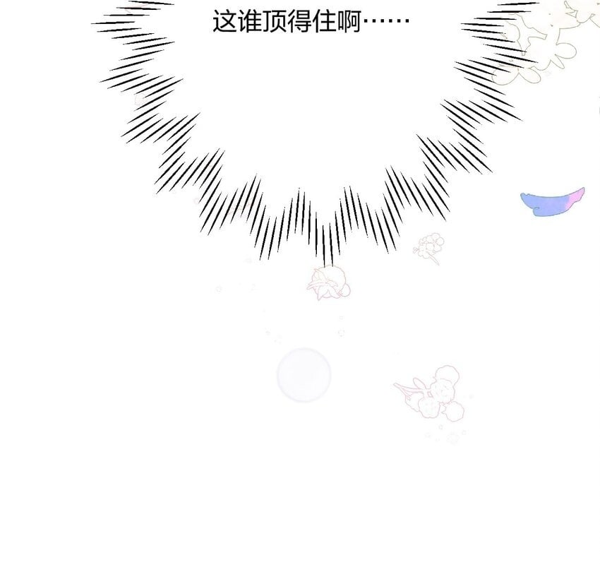 48 反击42