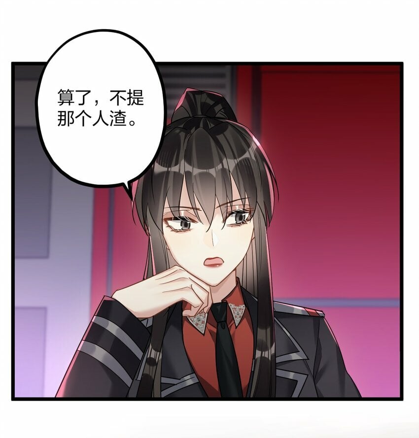 44 金闪闪龙36